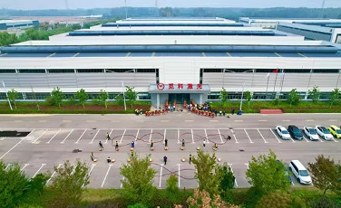 Porcellana Zhejiang Huyun Optoelectronic Equipment Co., Ltd. Profilo Aziendale