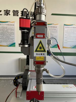 Macchina di saldatura automatica a laser a fibra con sistema di controllo Cypcut e 50Hz-5KHz