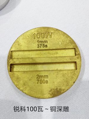 Macchina portatile di marcatura per incisione laser 2024 per monete di metallo gioiello